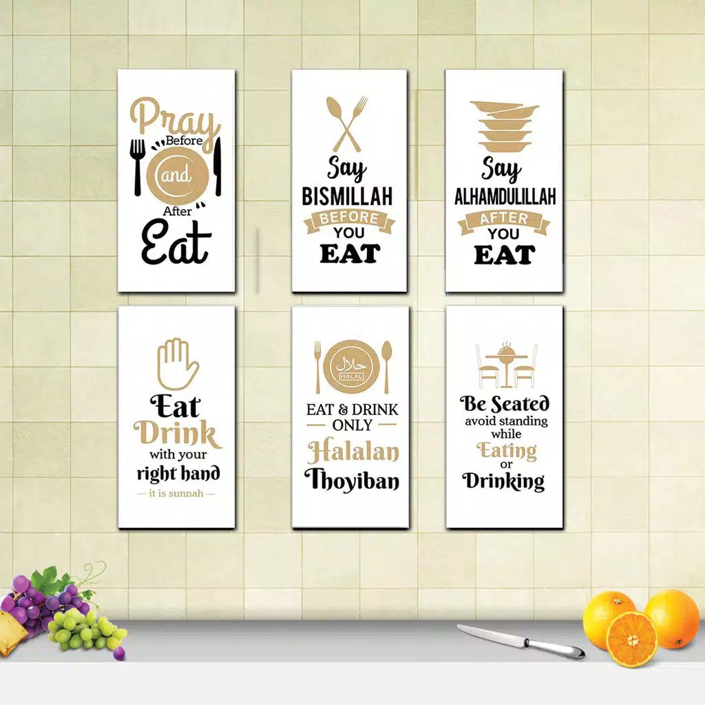 KAYU HIASAN DINDING Islamic Kitchen Wall Hanging Walldecor Cafe Display ...