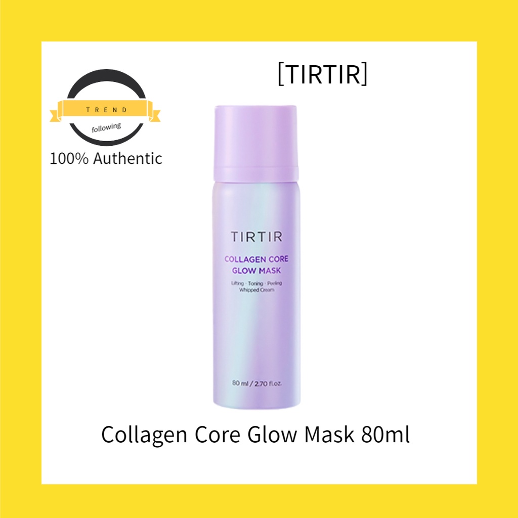 TIRTIR コラーゲンコアグロウマスク 神々しい 80ml