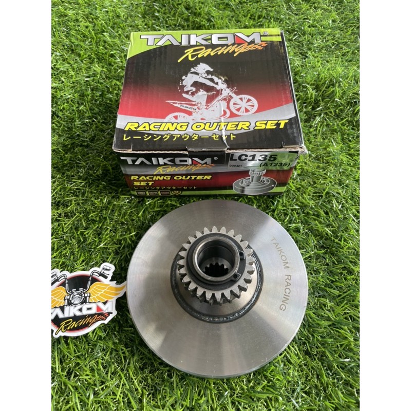auto housing ex5