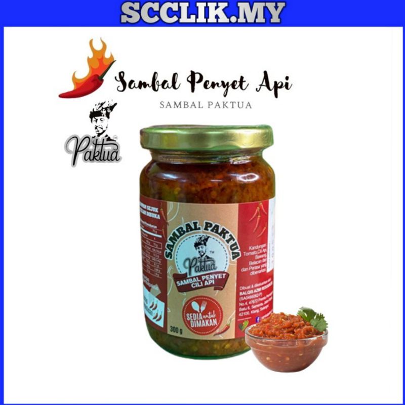 Sambal Ayam Penyet Sambal Penyet Berapi Sambal Pedas Shopee Malaysia