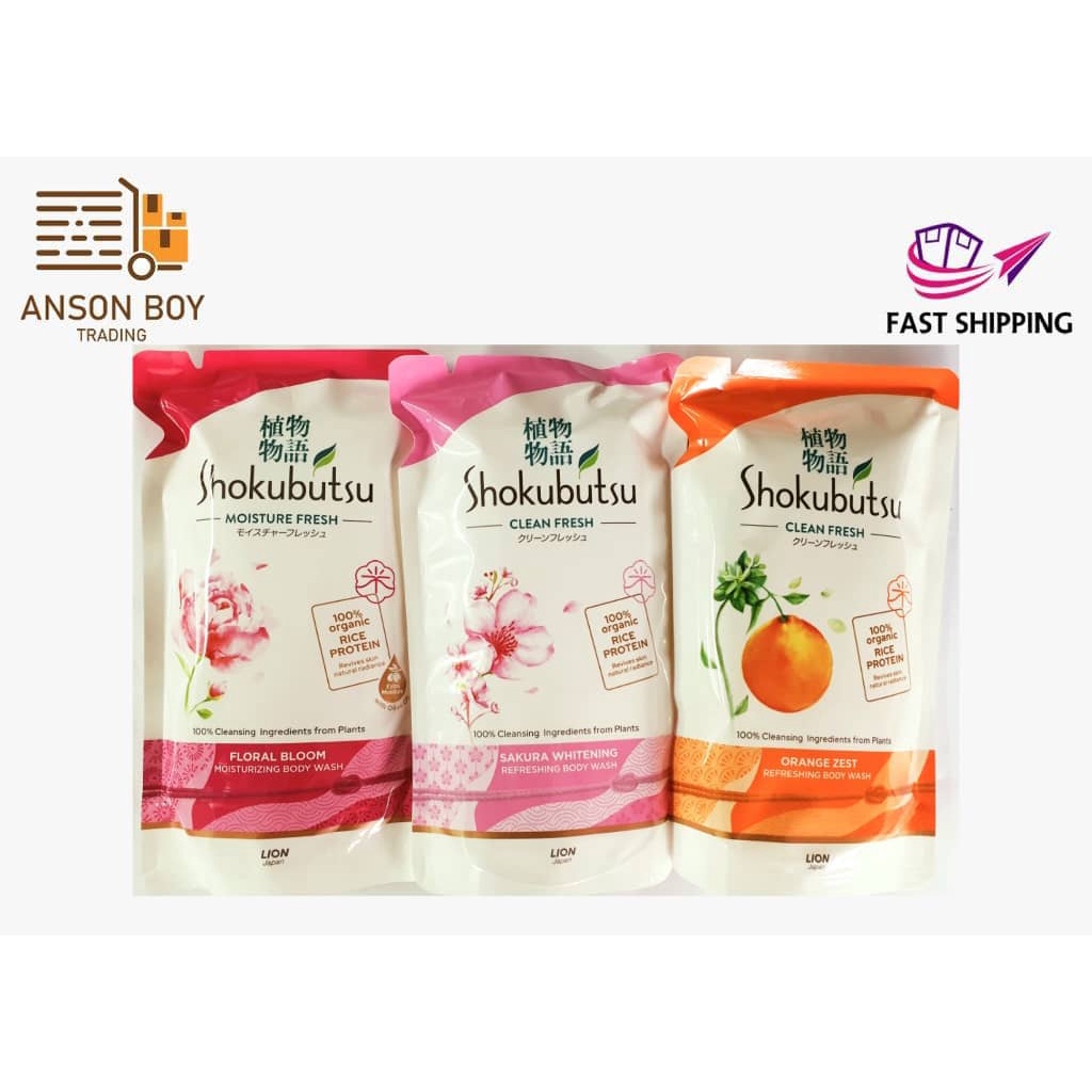 [READY STOCK] SHOKUBUTSU SHOWER FOAM BODY WASH REFILL PACK 550gram