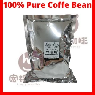 Hong Gim Coffee , Online Shop | Shopee Malaysia