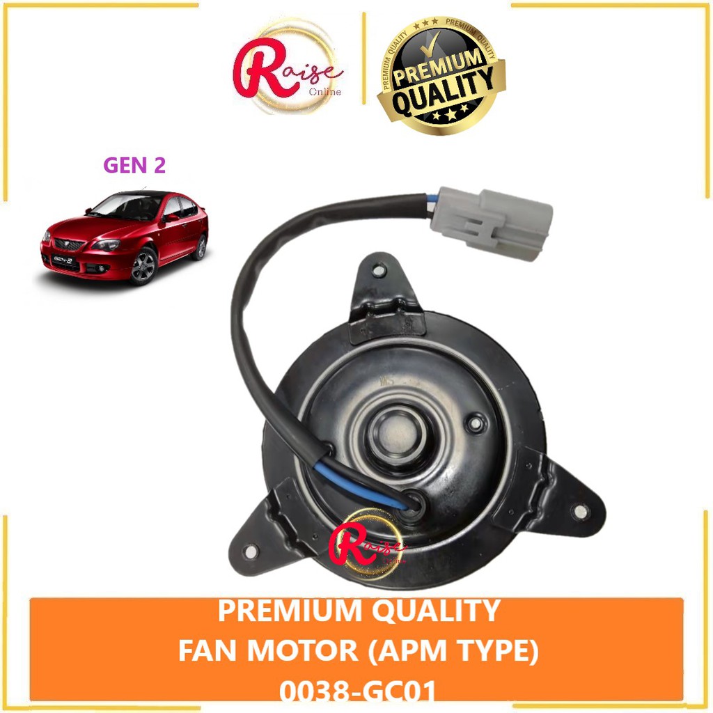 PREMIUM QUALITY RADIATOR FAN MOTOR APM TYPE PROTON GEN 2