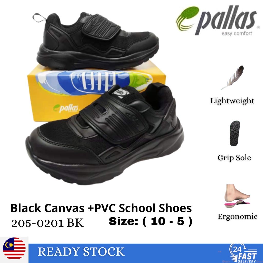 Pallas Jazz Black School Shoe 205 307 0201 Kasut Sekolah Hitam Pallas