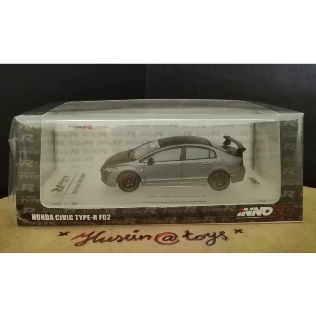 INNO HONDA CIVIC TYPE-R FD2 GREY | Shopee Malaysia