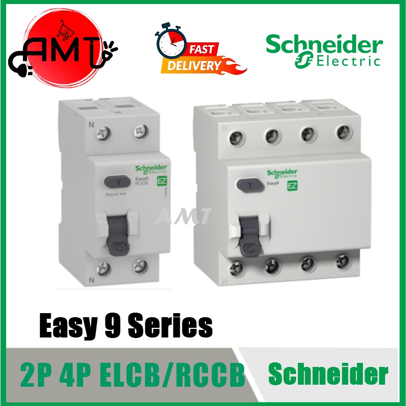 Schneider Electric DOMAE DISJONCTEUR 3P-N 40A C 400V 4500A