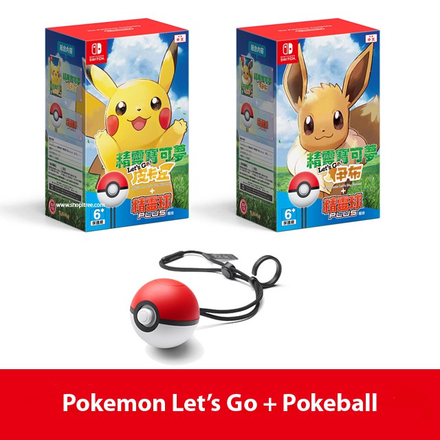 Pokemon Let's Go Pikachu Poke Ball Plus Bundle good for Nintendo Switch