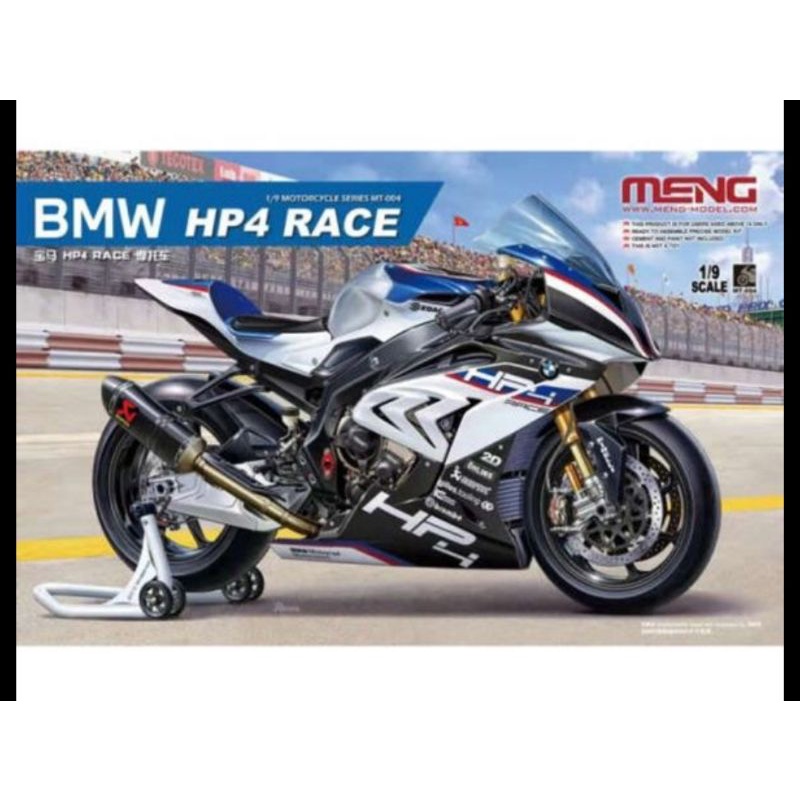 MENG MT 004 BMW HP4 RACE MOTOR SPS 085 1 9 Shopee Malaysia
