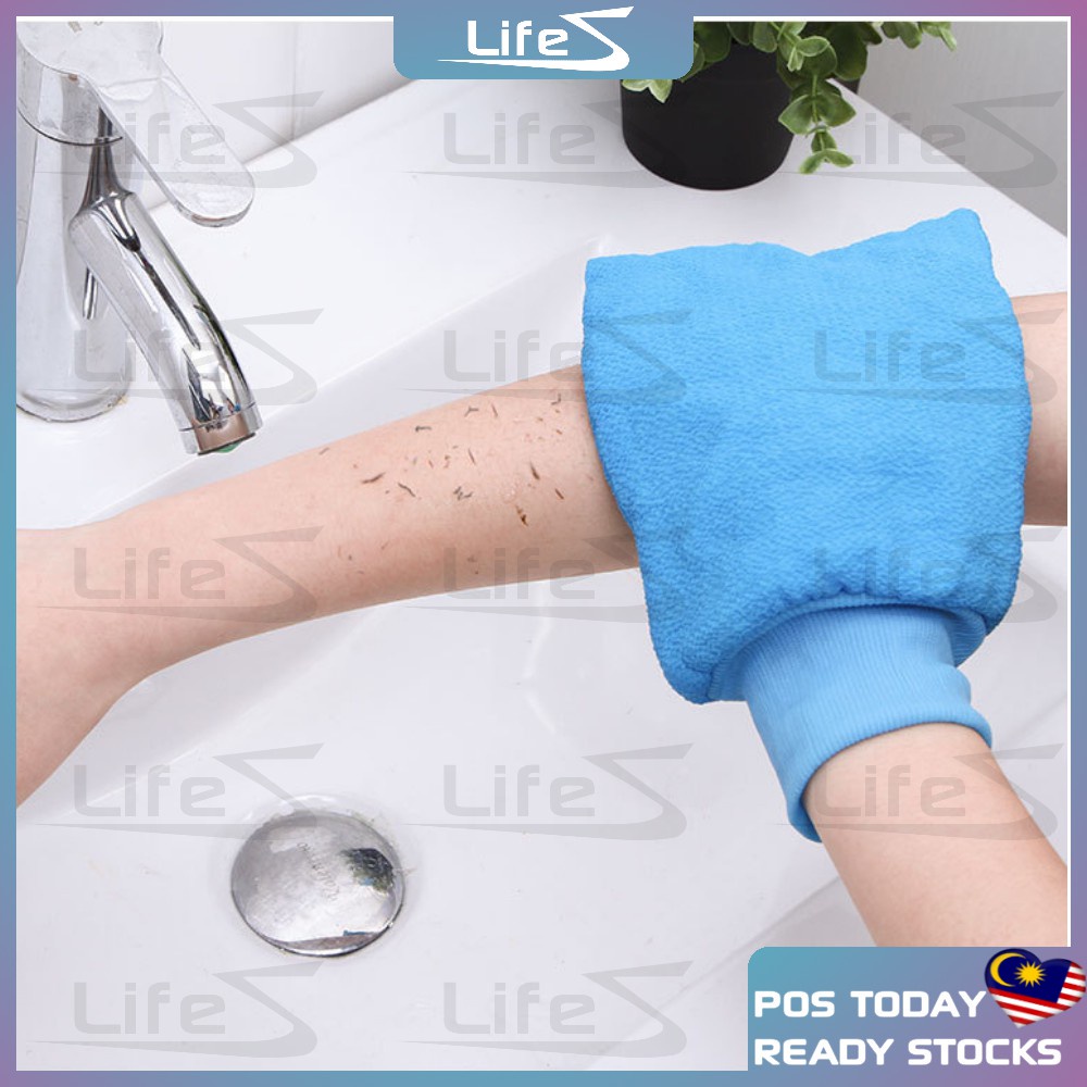 【Blue】Exfoliating Body Scrub Gloves Shower Bath Mitt Loofah Skin