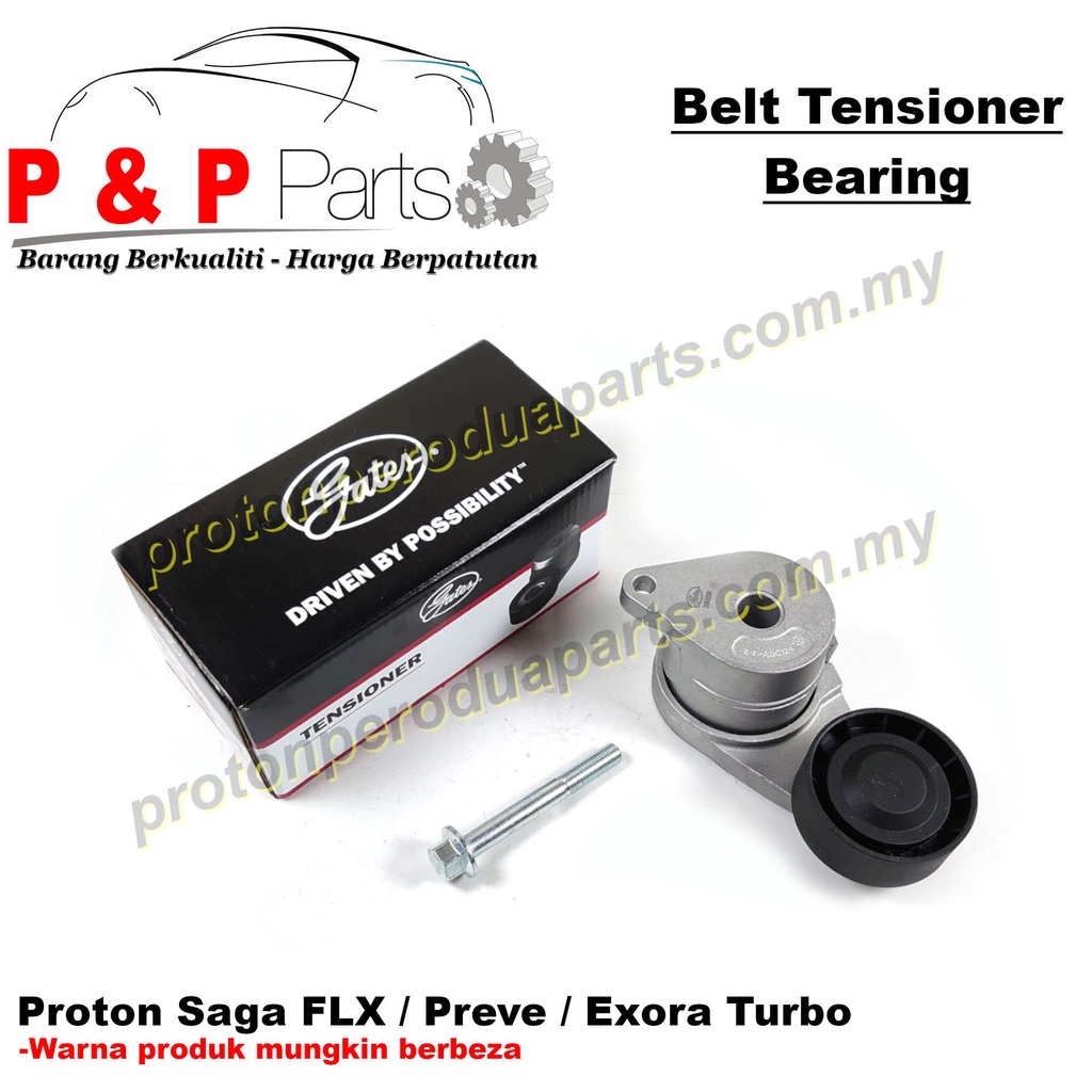 Fan Belt Tensioner Bearing Proton Saga FLX Preve Exora CFE Bold Turbo