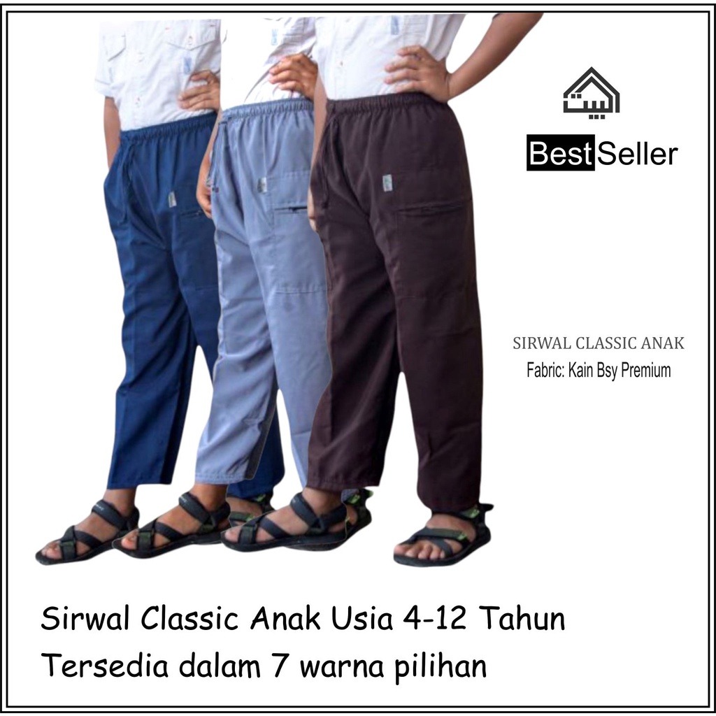 Unisex Children's Sunglasses - REPLAY 3.0 Pink Glass For Ages 4-6 Years