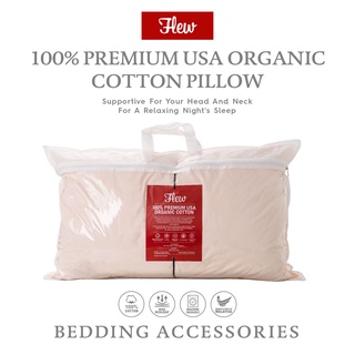 Flew shop eco pillow