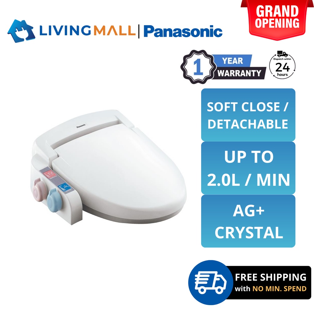 Panasonic DLAB10 Hygienic Bidet Toilet Seat (2.0L/Minute) Shopee