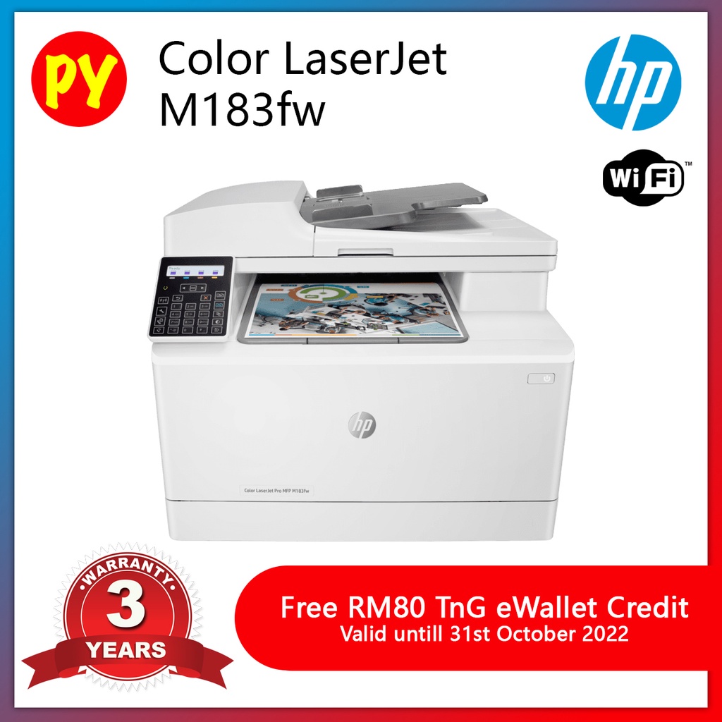 HP Color LaserJet M183fw All-In-One print Scan Copy Fax WiFi Printer ...