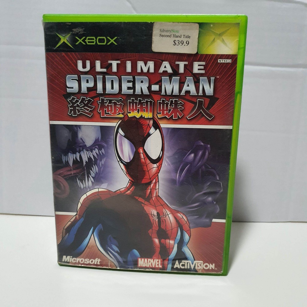 Xbox Game Ultimate Spiderman Used Shopee Malaysia
