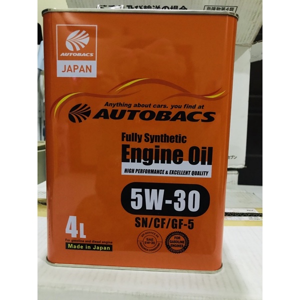 Autobacs fully synthetic 5W-30