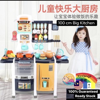 Nyeekoy Kids Play Kitchen Toddler Kitchen Play Set Pretend Play