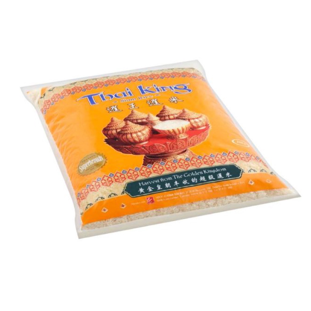 Beras Thai King Siam Rice 10kg | Shopee Malaysia