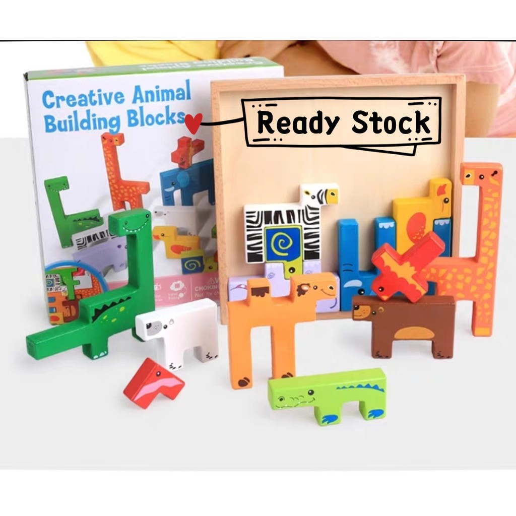 Creative animal building blocks on sale