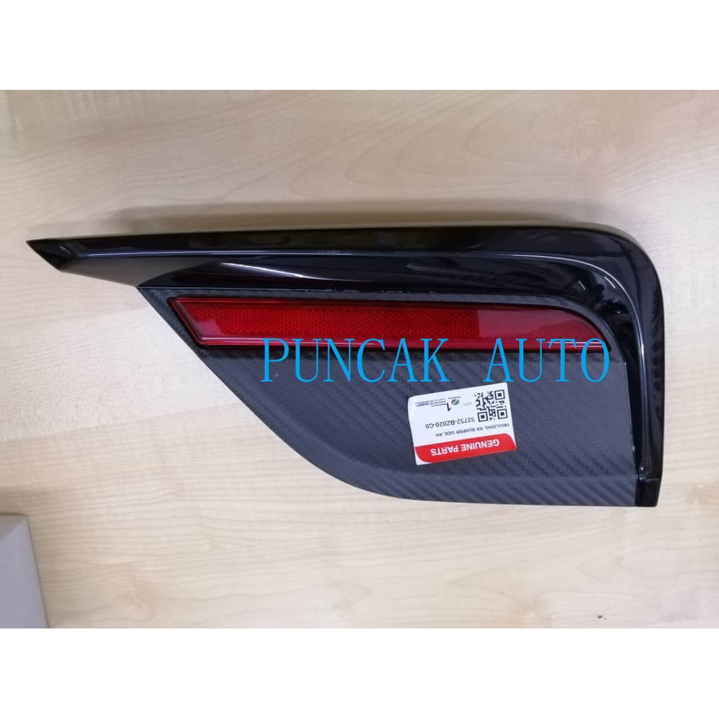 ORIGINAL PERODUA ALZA 2019 REAR BUMPER REFLECTOR WITH COVER ( PRICE FOR