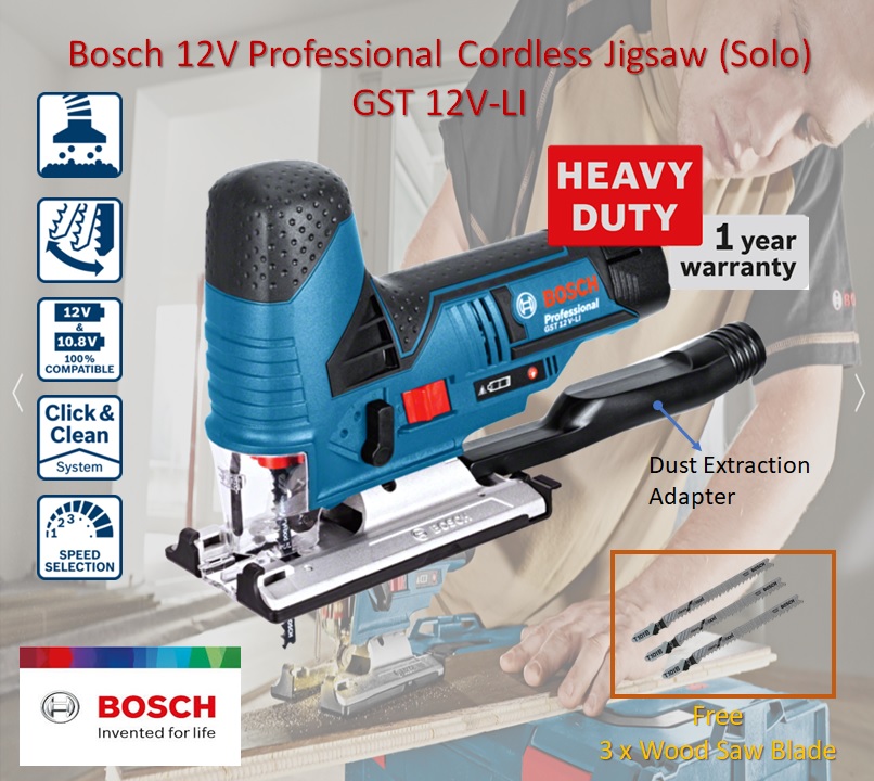 BOSCH 12V GST 12V LI PROFESSIONAL HEAVY DUTY CORDLESS JIGSAW