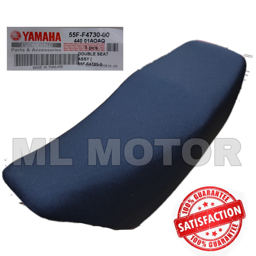 RXZ Catalyzer Motor Seat Cushion Yamaha A Class 55F Shopee Malaysia