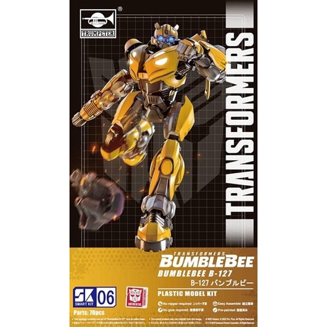 Transformers Bumblebee B-127 Smart Model Kit | Shopee Malaysia