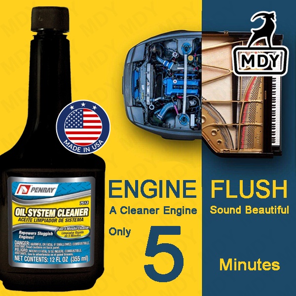 Penray 7512 Oil System Cleaner 355ml Motor Engine Flush Removes Sludge