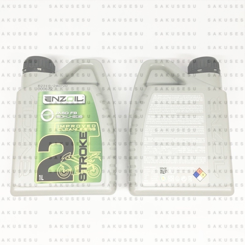 Enzoil 2T Stroke JASO FB ISO-L-EGB motorcycle engine oil (1 liter ...