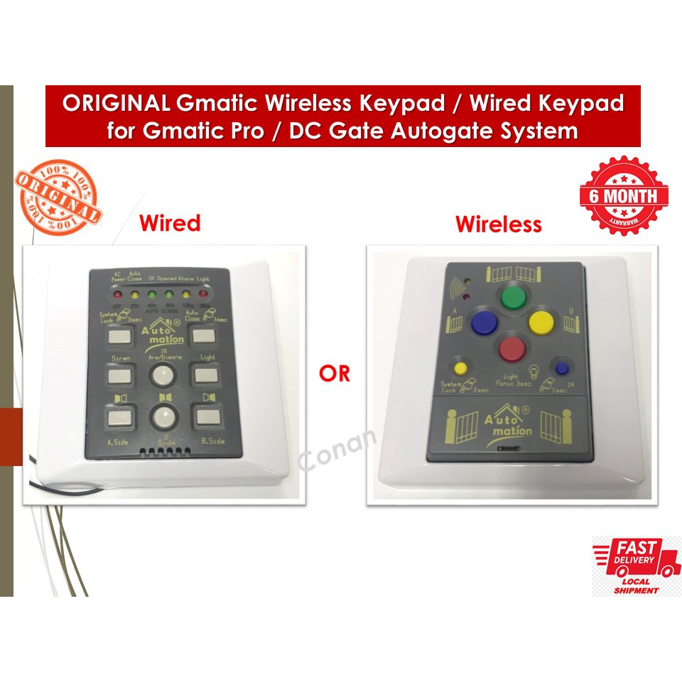 ORIGINAL Gmatic Wireless Keypad / Wired Keypad for Gmatic Pro / DC Gate ...