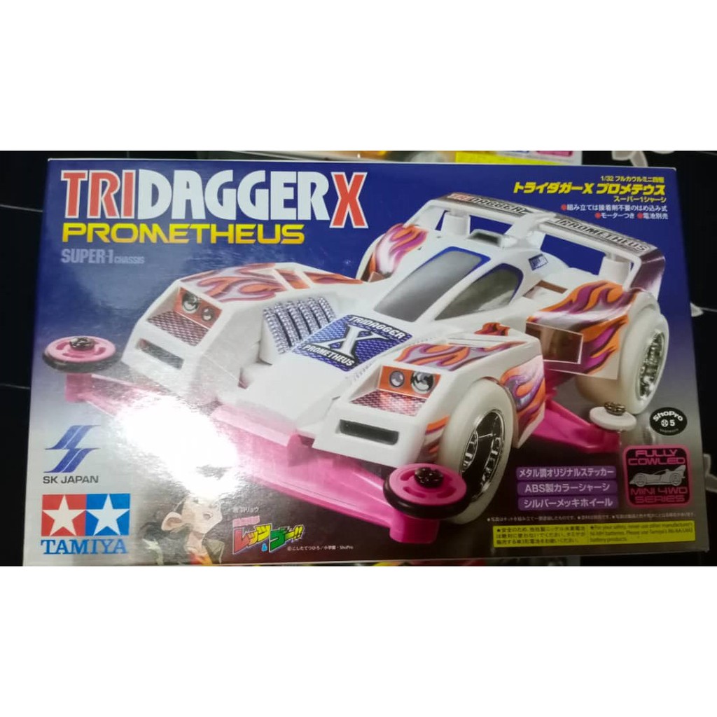 TAMIYA MIN 4WD - TRIDAGGER X PROMETHEUS | Shopee Malaysia