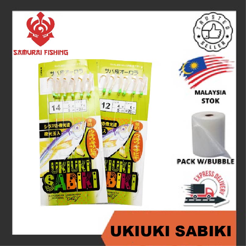 UKIUKI Sabiki Apollo Hook Apollo Lures for Live Bait Fishing Umpan