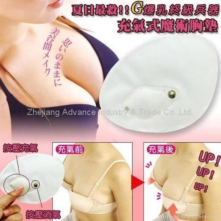 Magic Inflatable Bra Pads - C/D/E cup in 10 seconds!