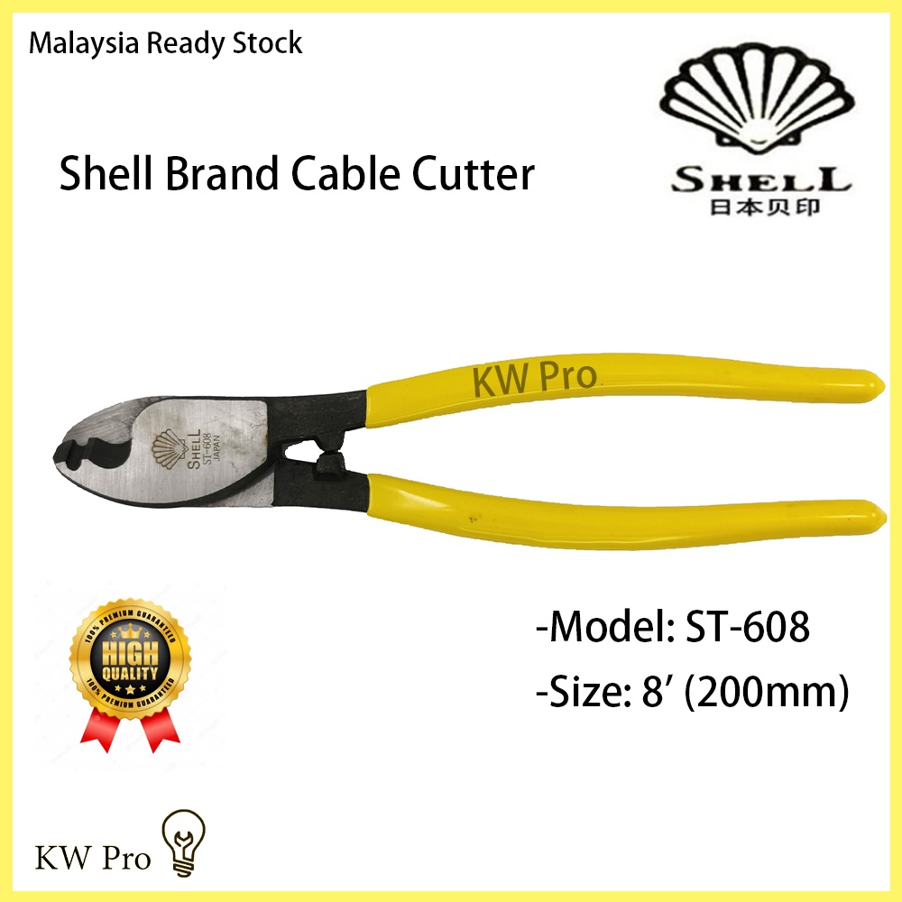 High Quality Shell Brand Cable Cutter 8' (200mm) | Shopee Malaysia