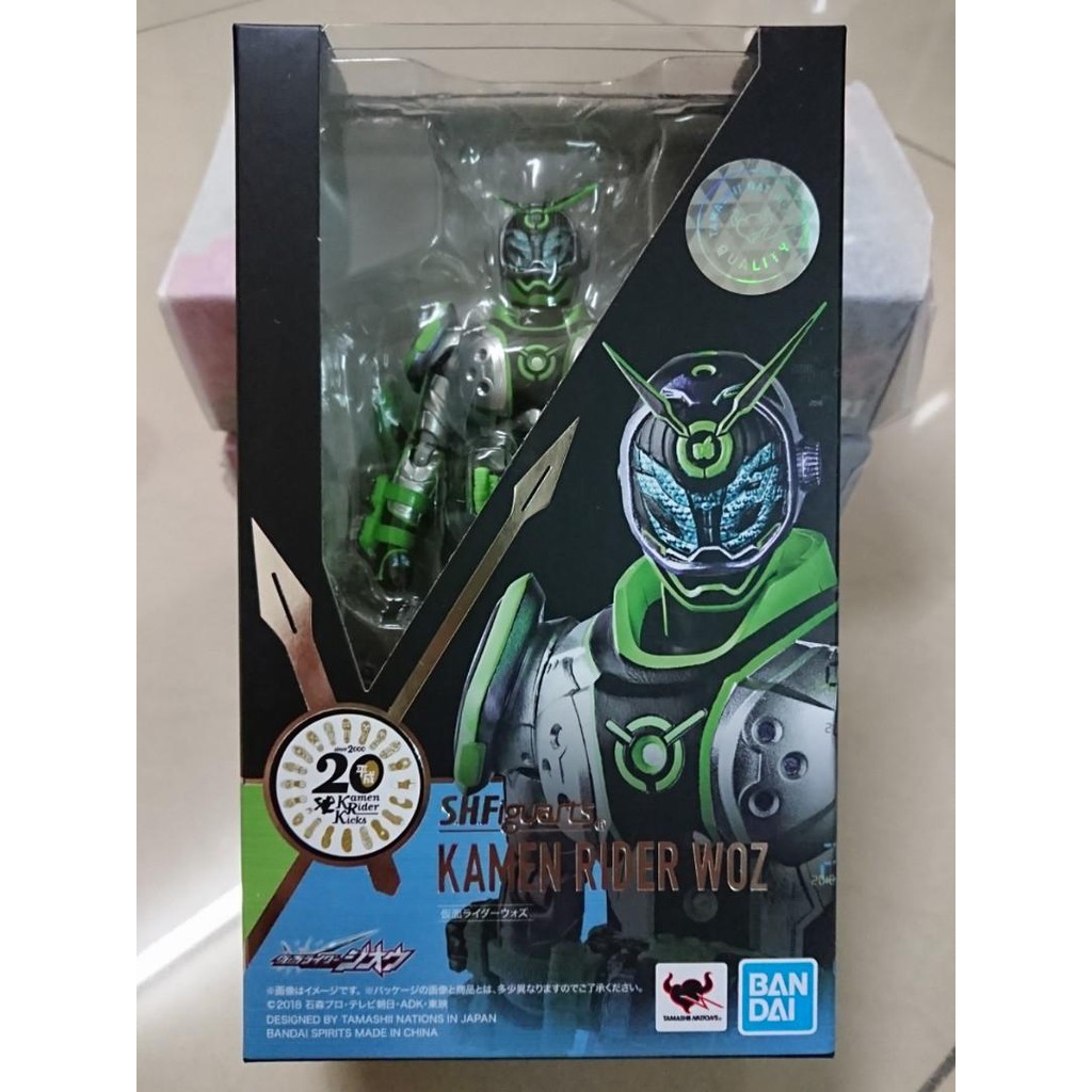 *ready Stock* S.h.figuarts Kamen Rider Woz Zio Zi-o Shf 