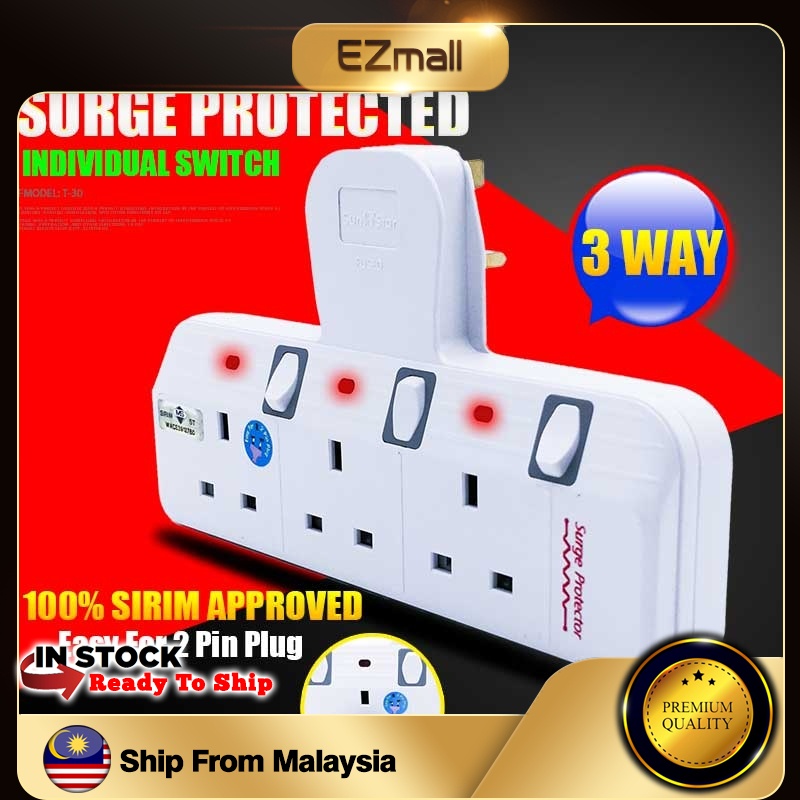 SUNSTAR WALL EXTENSION PLUG SOCKET T-ADAPORT EXTENSION SWITCH SOCKET ...