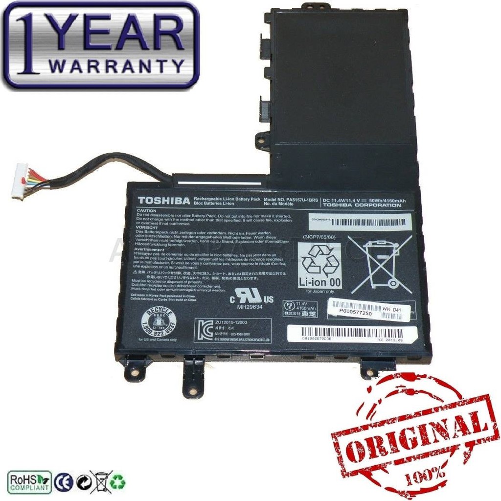 Ventola Di Raffreddamento Vhbw Per CPU/GPU Toshiba Satellite – 5V, 3 Pin, 80x75x10 Mm – Sostituisce ADDA AB07505HX060300 - 4