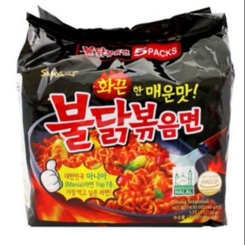 [HARGA BORONG Ready Stok] Original Hot Chicken Korean Ramen Halal