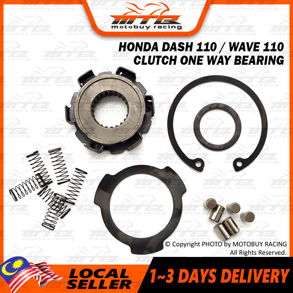 HONDA DASH 110 / WAVE 110 CLUTCH ONE WAY BEARING Shopee Malaysia