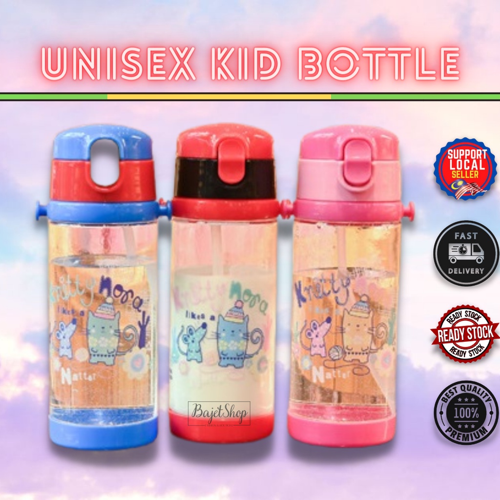 600ml Kid Drinking Bottle Baby Children Cartoon c/w Straw Botol Flip ...