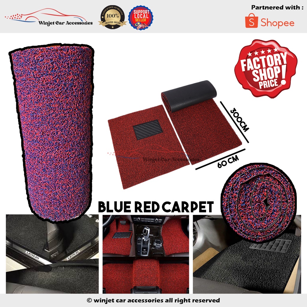 Mm Blue Red Car Carpet Car Coilmat Floor Mat Kereta Magic Grip