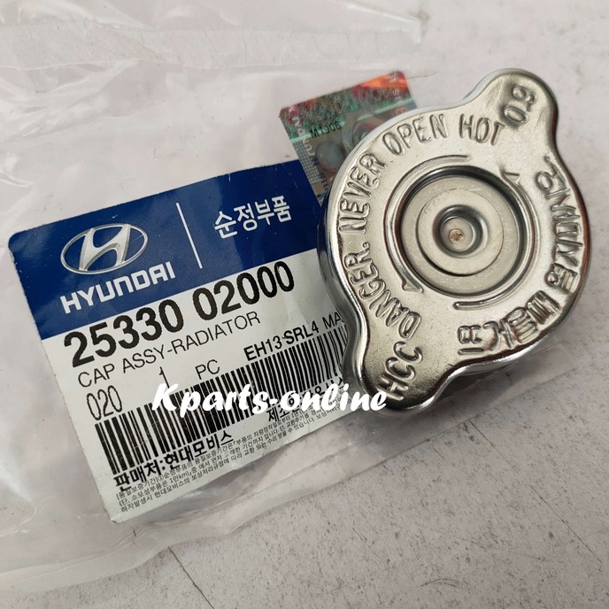 Hyundai radiator shop cap