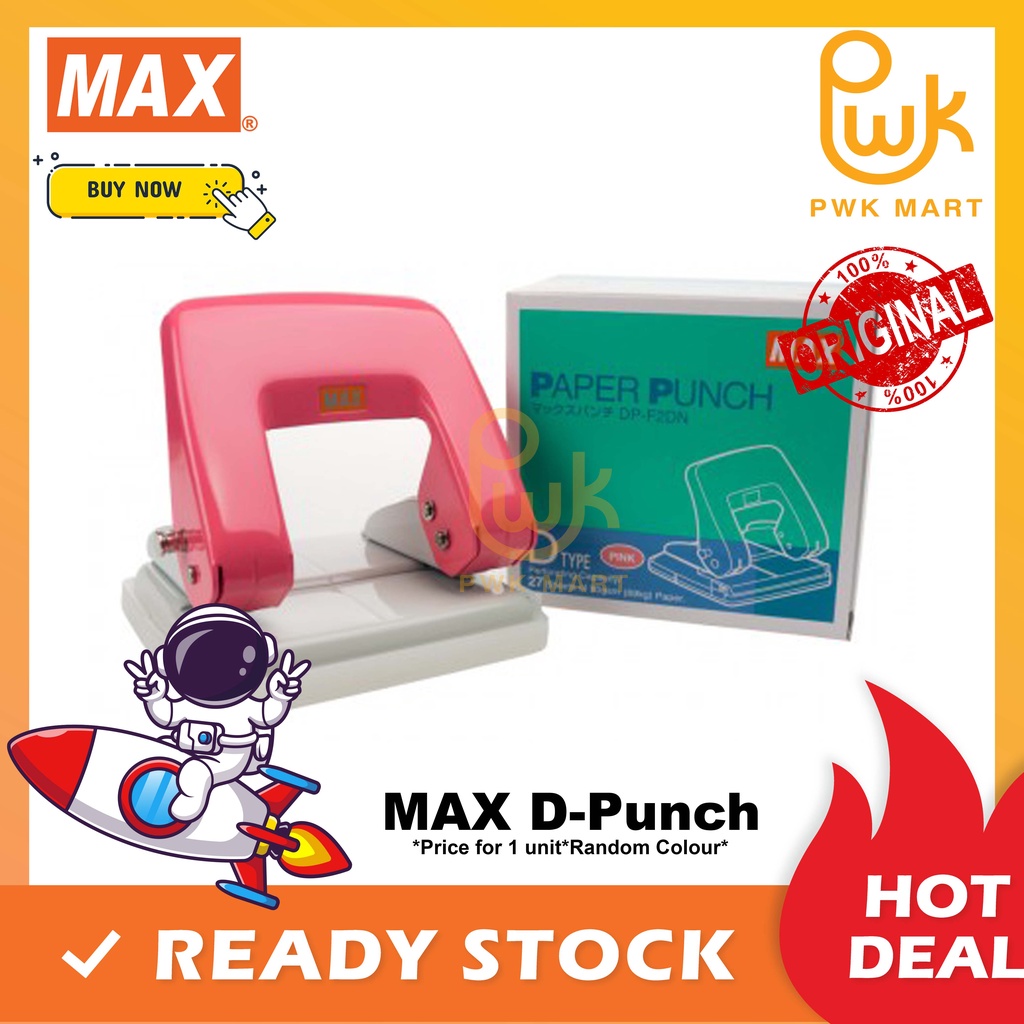 🔥READY STOCK🔥MAX DP-F2DN D-Type Paper Puncher (Up to 27 sheets 80gsm ...