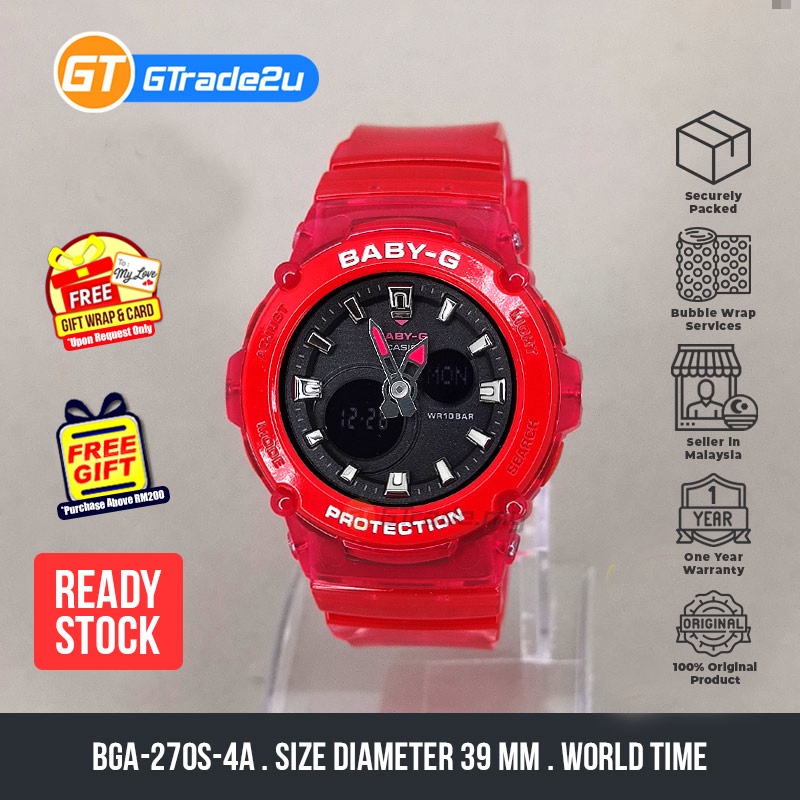 Baby G Ladies Women BGA 270S 4A BGA270S 4A Analog Digital BGA270S Jelly Watch Red Resin Band READY STOCK Shopee Malaysia