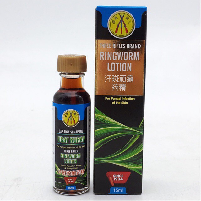 THREE RIFLES RINGWORM LOTION 三枪标 汗斑顽藓药精 ( 15 ml ) | Shopee Malaysia