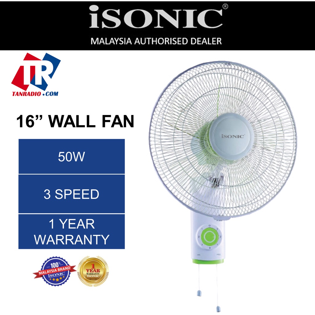 Isonic Basic Wall Fan - Light Green (16