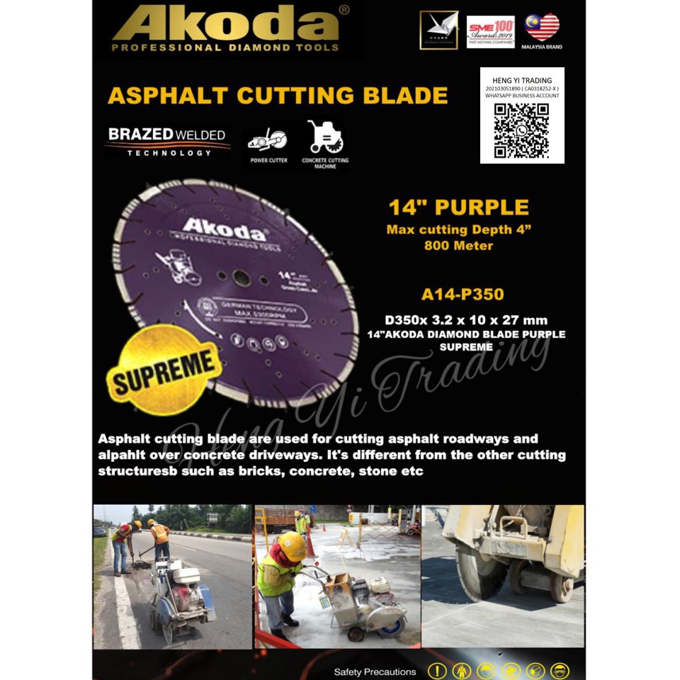 14" AKODA ASPHALT ROAD CUTTING BLADE PURPLE SUPREME ( AS14P350
