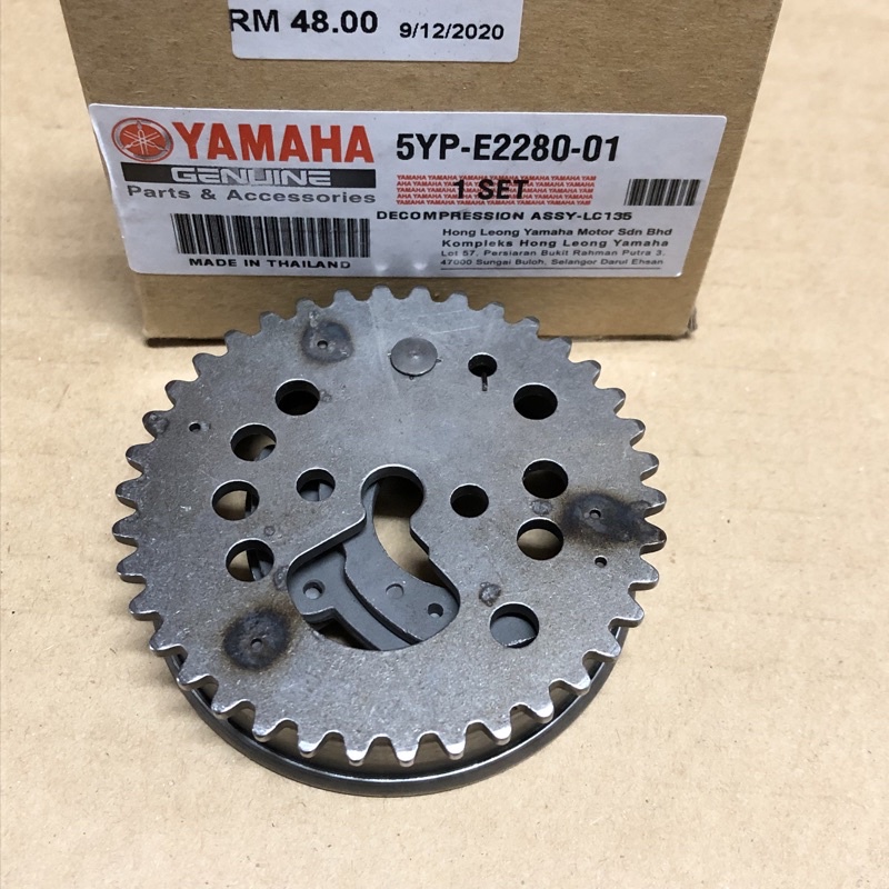 Y15 TIMING SPORCKET LC135 TIMING GEAR /TIMING SPOKET ASSY