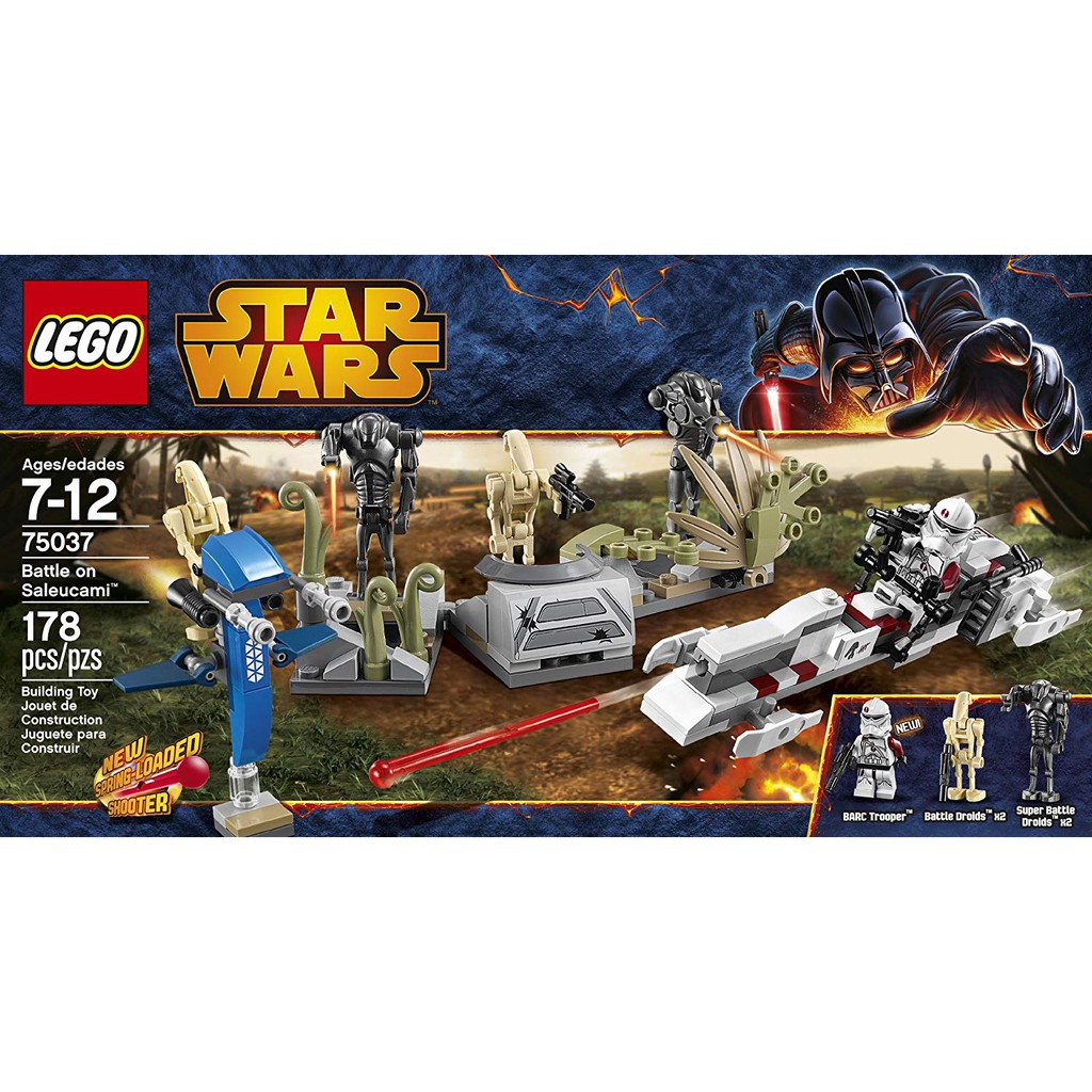 Lego star best sale wars set 75037