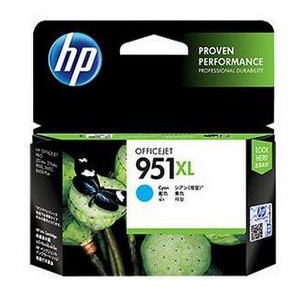 Original HP 951XL ( CN046AA ) Cyan Ink Cartridge | Shopee Malaysia